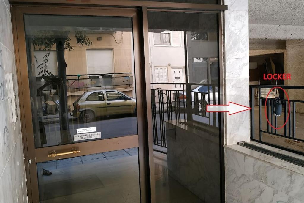 Your Cozy Six Street Apartment Larissa Exterior foto